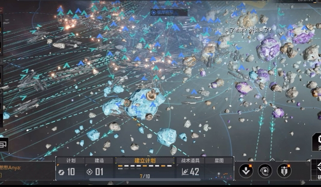 无尽的拉格朗日主城爆了怎么办2