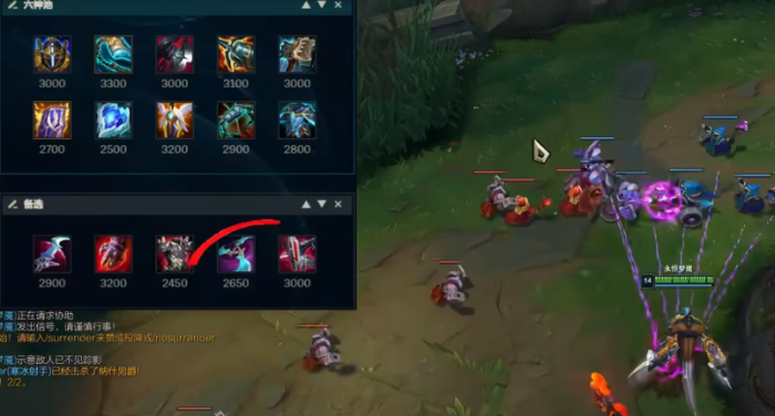 英雄联盟端游梦魇如何刷野_英雄联盟端游战绩查询