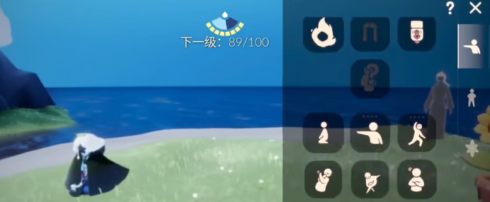 光遇如何划分等级2