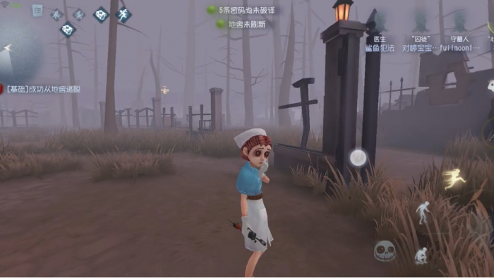 第五人格圣心医院怎么转点2