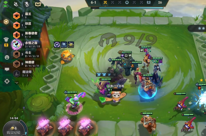 金铲铲之战11永恒之森阵容怎么搭配2