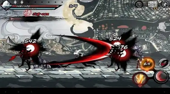 影之刃灭法司钻心戒怎么获得2