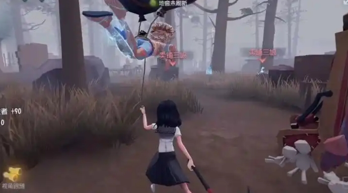 第五人格怎么牵制女巫1