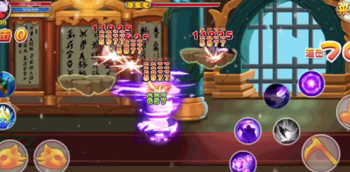 造梦西游ol哪些八仙法宝好用_造梦西游ol八仙法宝推荐