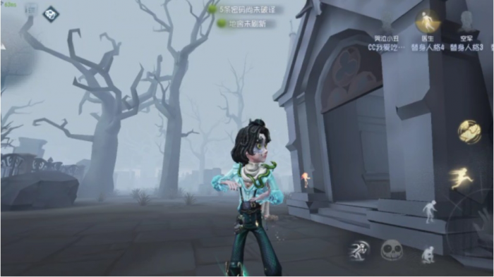 第五人格哭泣小丑怎么玩_第五人格哭泣小丑皮肤手感排行