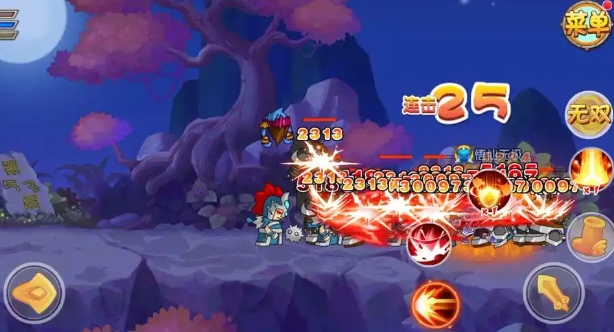 造梦西游ol萌蛇套怎么用_造梦西游ol七夕蓝色