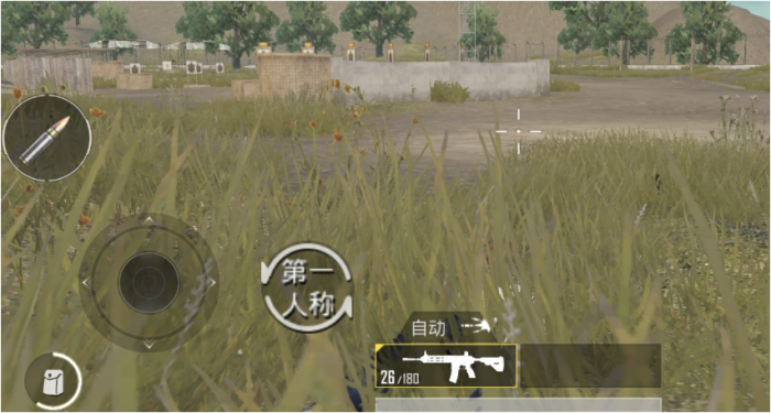 和平精英怎么当伏地魔2