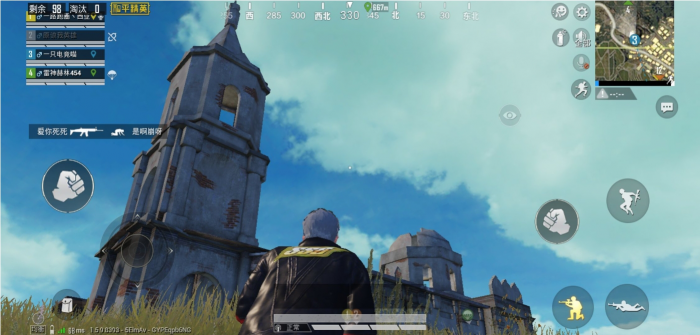 和平精英怎么当伏地魔3