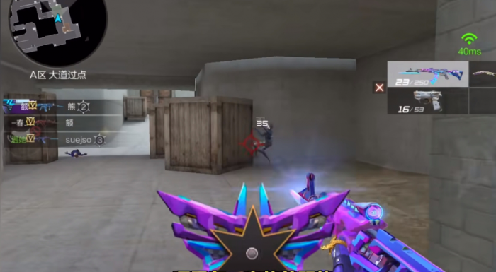 cf手游好用的平民ak有哪些1