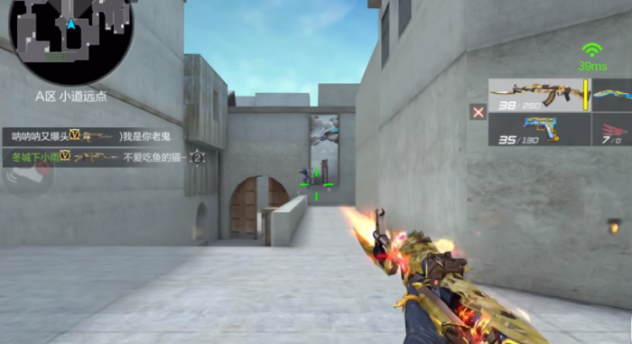 cf手游好用的平民ak有哪些2