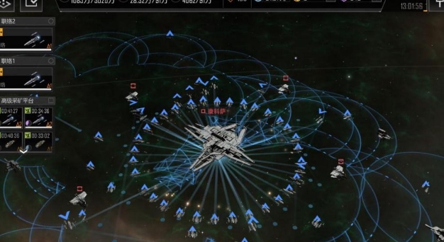 无尽的拉格朗日海盗怎么刷2