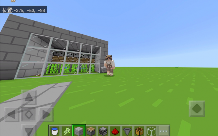 我的世界甘蔗机怎么做2