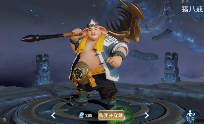 王者荣耀单人路猪八戒有哪些对线技巧3