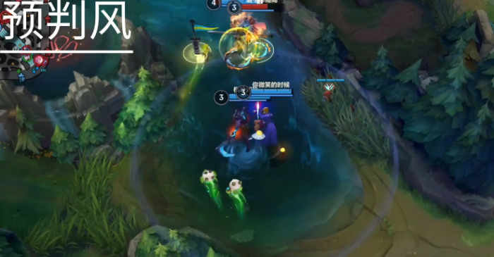 英雄联盟手游风女怎么出装2