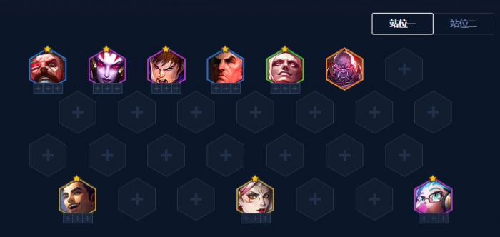 金铲铲之战法师护甲斯维因怎么玩2