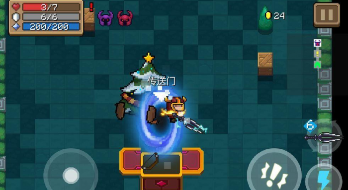 元气骑士武器怎么选择1