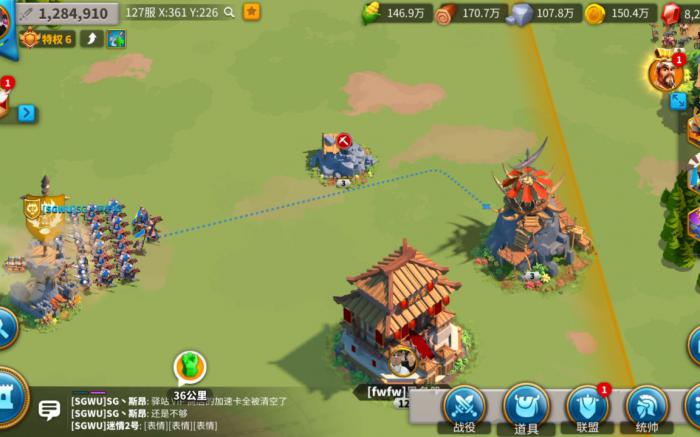 万国觉醒野蛮人城寨前期阶段怎么过_万国觉醒野蛮人城寨怎么打