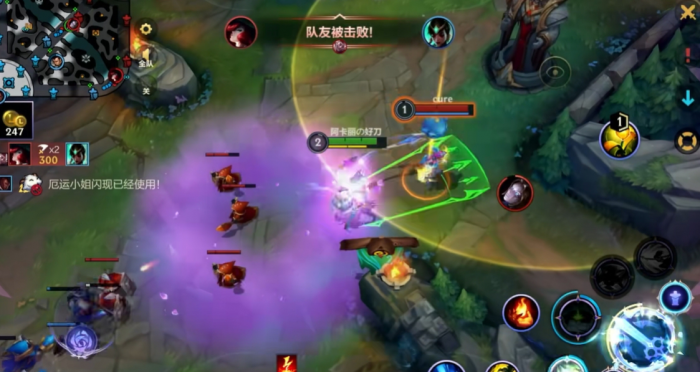 英雄联盟手游阿卡丽的技能是什么3