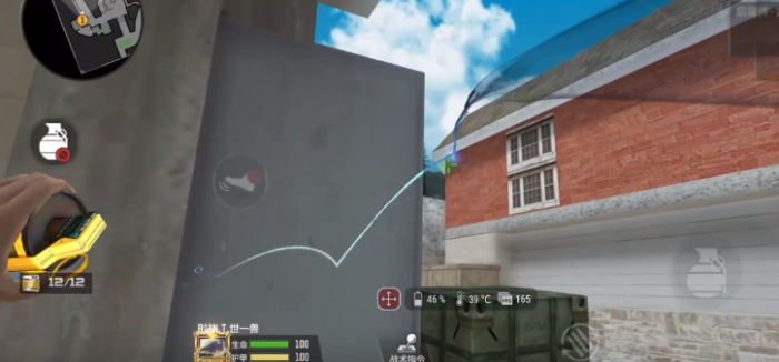 穿越火线手游新鹰眼怎么玩2