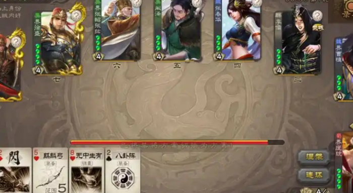 三国杀界庞统怎么玩1