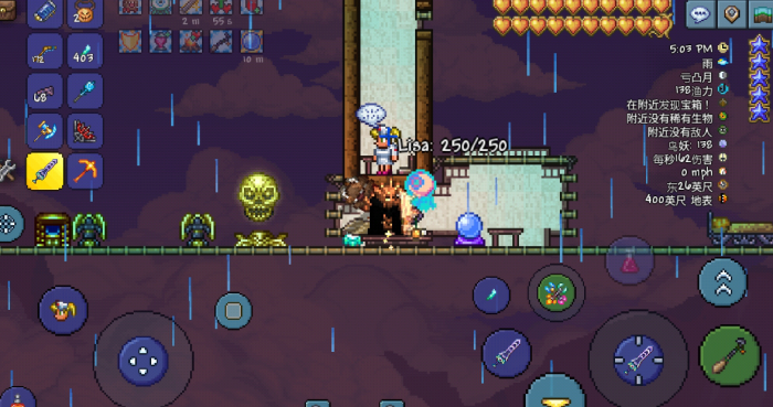 泰拉瑞亚手游啤酒节事件是什么3