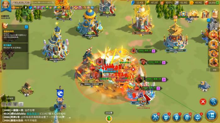 万国觉醒王国内战要怎么打3