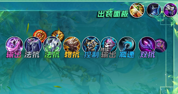 王者荣耀桑启辅助怎么玩厉害1