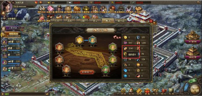 攻城掠地酒馆招募技巧是什么2