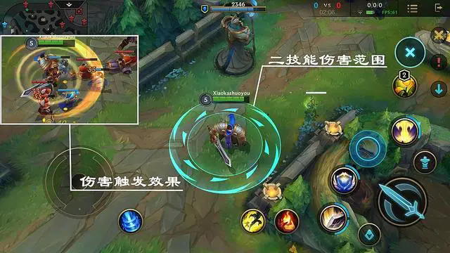 英雄联盟手游盖伦技能怎么玩1