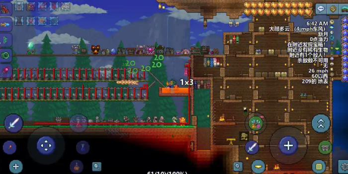 泰拉瑞亚新手怎么过新三王2