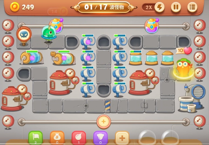 保卫萝卜3工厂第38关怎么过1