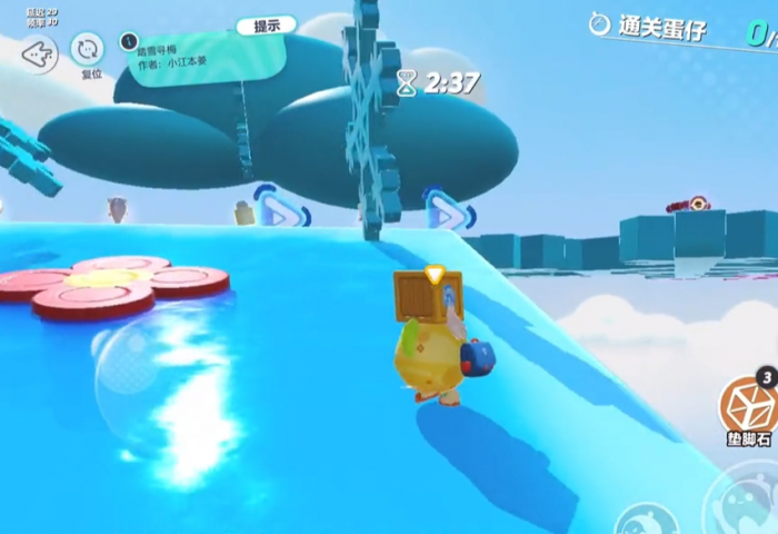 蛋仔派对踏雪寻梅怎么玩2