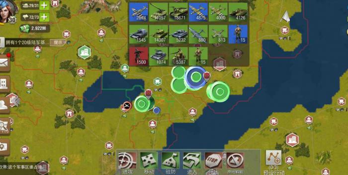 二战风云海战应该怎么打1