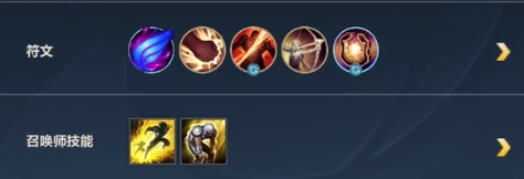 英雄联盟手游维鲁斯怎么玩1