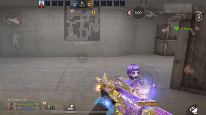 穿越火线手游爆破有什么小技巧1