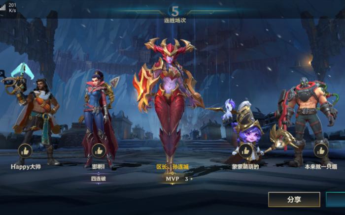 英雄联盟手游龙女怎么出装_英雄联盟手游龙女加强