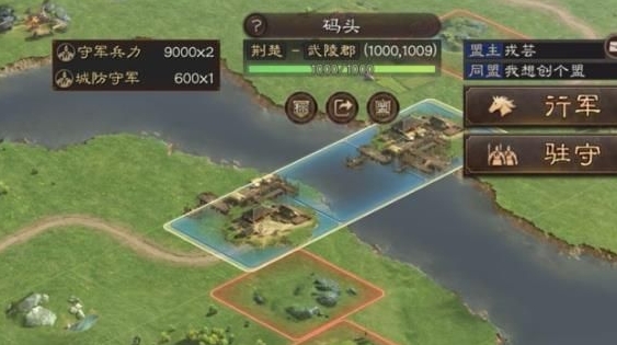 三国志战略版孙坚和赵云怎么配_三国志战略版孙坚和赵云配谁好