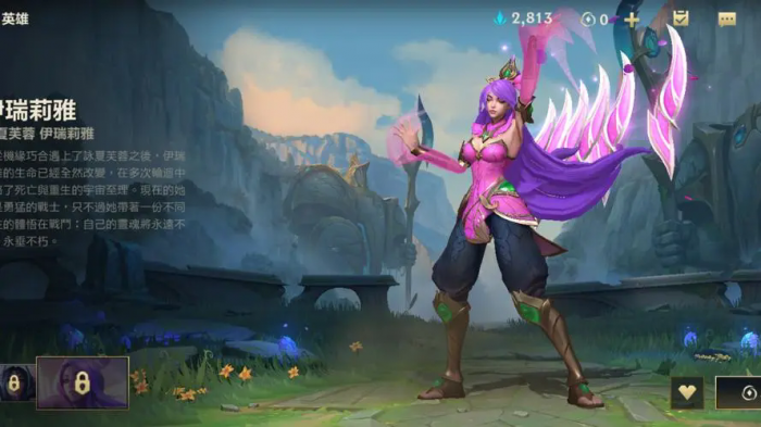 英雄联盟手游刀妹天赋和出装怎么选3