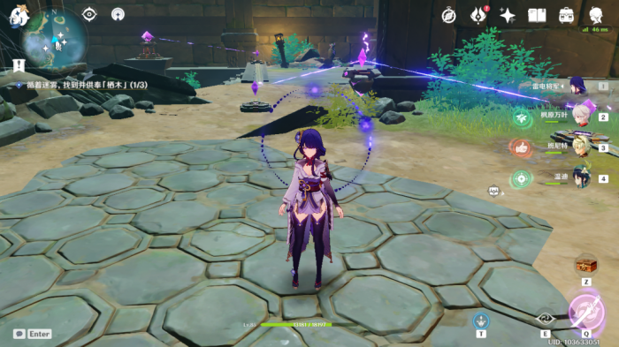 原神栖木解谜怎么做3