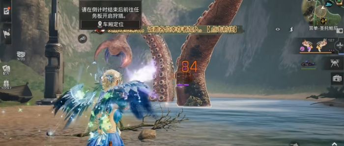 明日之后等级落后选什么职业1