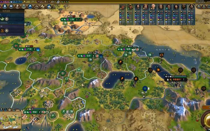 文明6秦始皇科技胜利怎么玩3