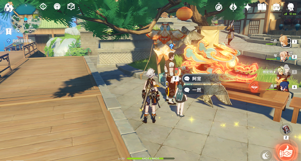 原神黑岩之困支线怎么完成2