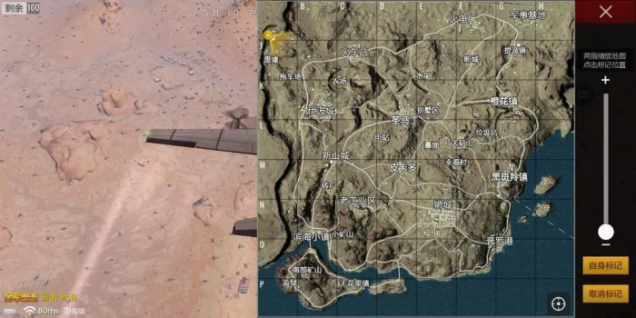 绝地求生地图为什么是随机的_绝地求生地图只能随机 不能单独选