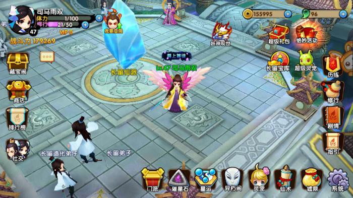 花千骨手游三级神石碎片怎么刷_花千骨手游神相