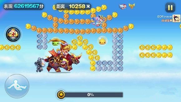 天天酷跑平民上分怎么跑1