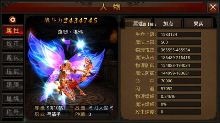 全民奇迹宠物怎么获得2