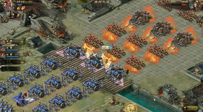 攻城掠地223关怎么过2