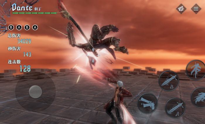 鬼泣巅峰之战维吉尔什么武器最好2