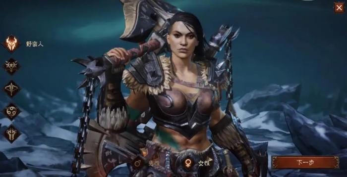 暗黑破坏神不朽平民玩家什么职业3