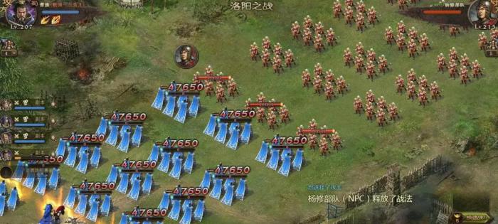 攻城掠地朱雀套装有什么作用3